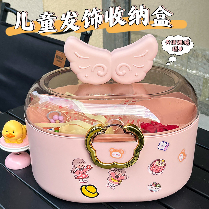7件套挡风玻璃拆装组拉刀组
