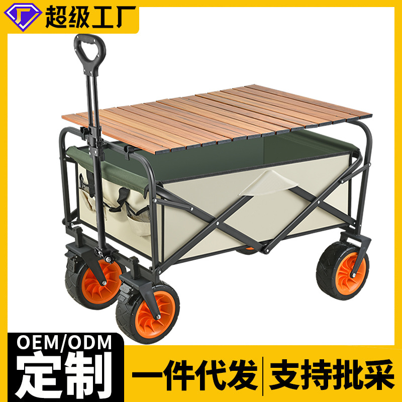 头层花色真皮皮革皮料