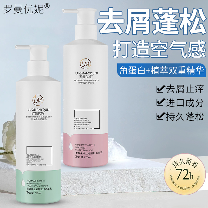 三叶罗茨鼓风机